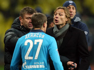 Мы еще в Минск приедем.. (с), фото Google