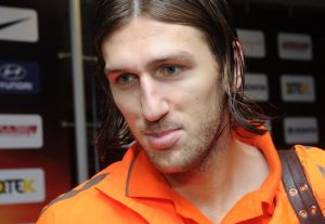 фото ФК Шахтер