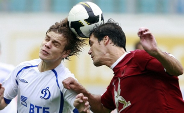 Фото futuriti.ru