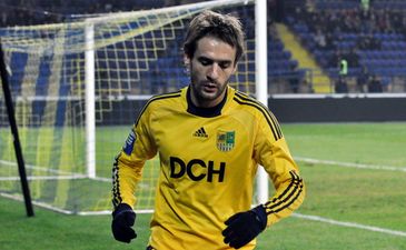 фото Д.Неймырка, football.ua