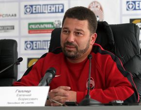 Евгений Геллер, фото ФК Заря