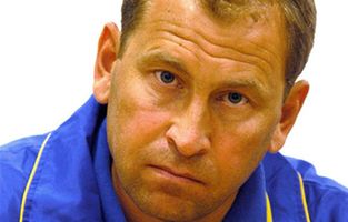 фото официального сайта ФФУ