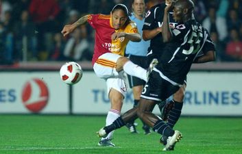 Фото galatasaray.org