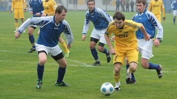 фото ФК Металлист