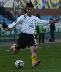 фото ФК Металлург Д