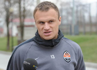 Фото ФК Шахтер 