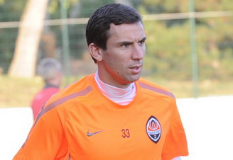 фото ФК Шахтер