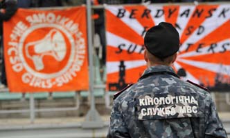 Заря — Шахтер. Фото