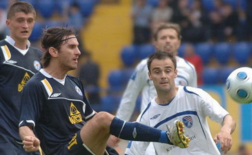 фото ФК Металлург Донецк