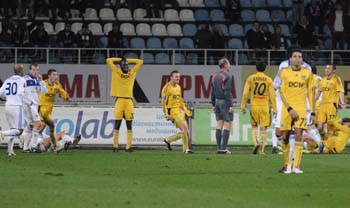 Фото Ильи Хохлова, Football.ua 