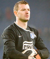 фото ФК Днепр