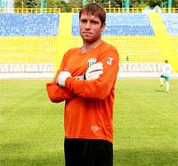 Фото ФК Карпаты