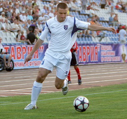 фото ФК Таврия