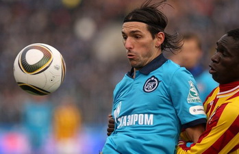 фото Getty Images