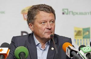 фото ФК Металлист