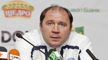 фото ФК Металлист