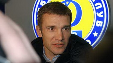 фото ФК Динамо Киев