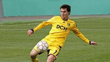 фото ФК Металлист