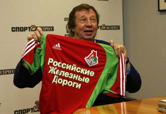 Фото sport-express.ru