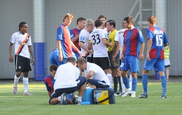 Фото shakhtar.com