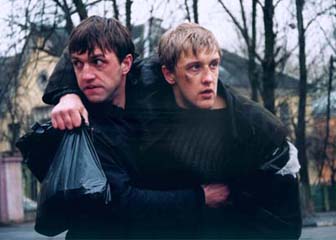 Дишленкович: 