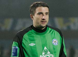 Фото ФК Металлург Д