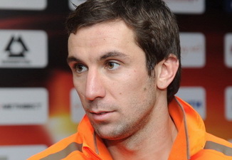 фото ФК Шахтер