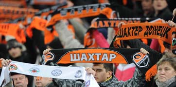 Шахтер — Арсенал. Фото