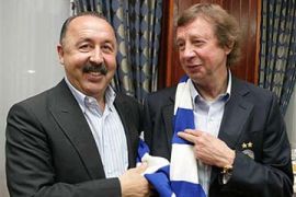 Авторитетные специалисты, фото tsn.ua