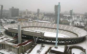 зима, холода.... фото Ukrsport.ru