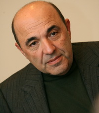 фото ФК Арсенал