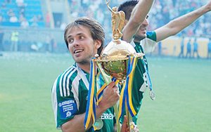 фото ФК Ворскла