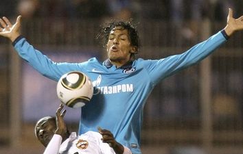 Бруну Алвеш, Reuters