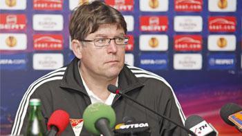 фото ФК Металлист