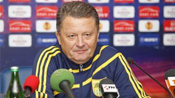 фото ФК Металлист