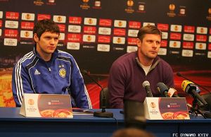 фото ФК Динамо