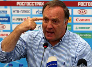 фото ФК Зенит