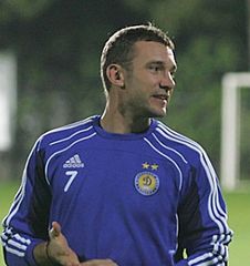 фото ФК Динамо