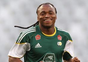 Тшабалалалалалалала, Getty Images