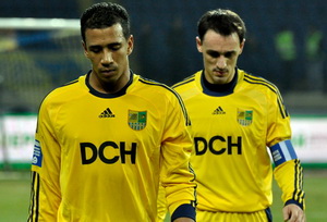 фото Д. Неймырка, Football.ua