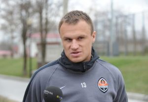 фото ФК Шахтер