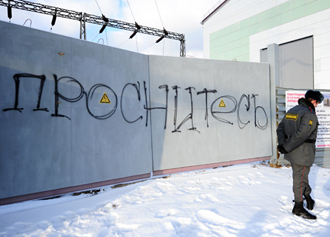 Фото sovsport.ru