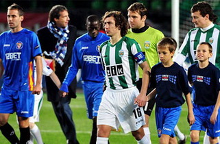 фото ФК Карпаты