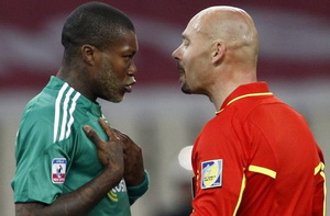 Это у меня фамилия некрасивая? фото Reuters