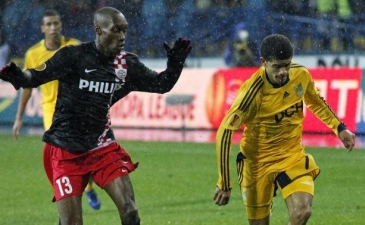 Фото metallist.kharkov.ua