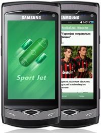 Новости Football.ua и iSport.ua в мобильном приложении