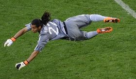 полет в Аргентину, фото Getty Images