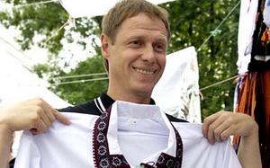 фото ФК Карпаты