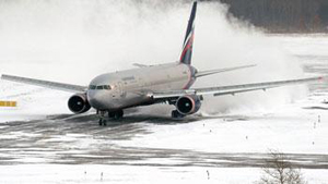 Фото ФК Металлист 