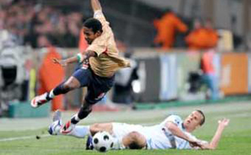 Фото france24.com